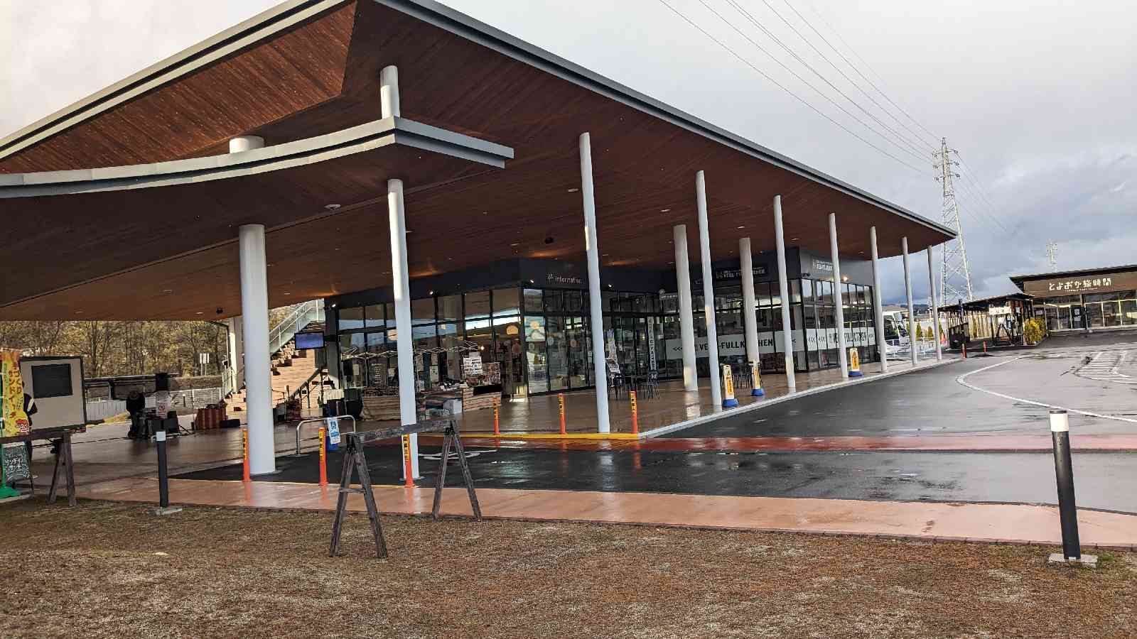道の駅 南信州 とよおかマルシェの写真