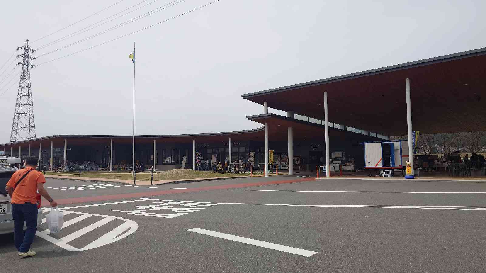 道の駅 南信州 とよおかマルシェの写真