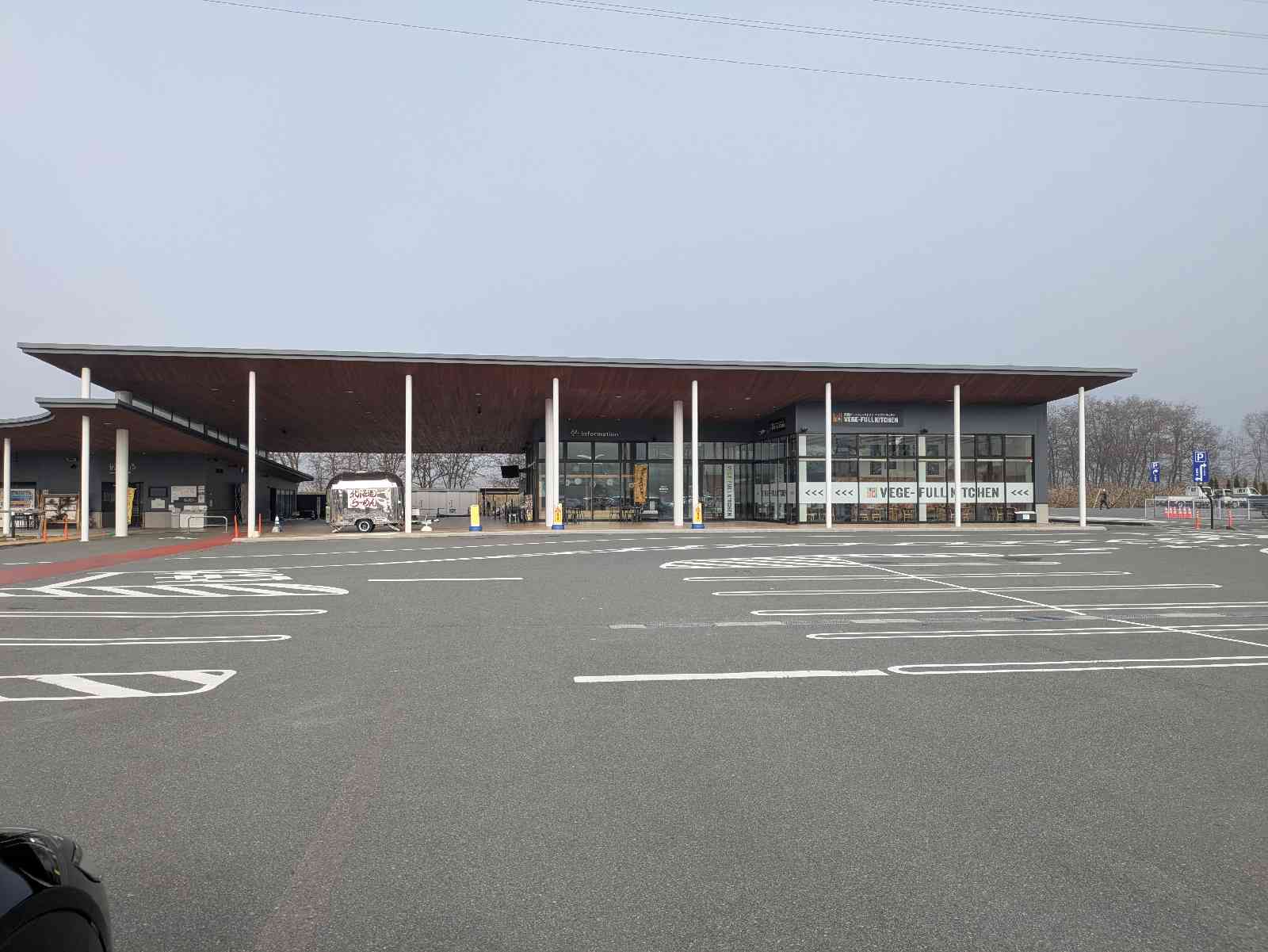 道の駅 南信州 とよおかマルシェの写真