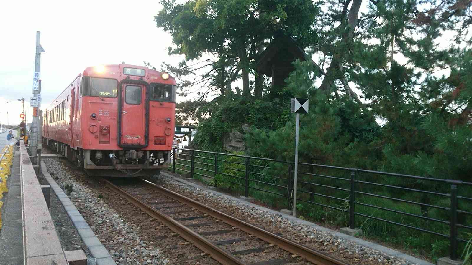 道の駅 雨晴の写真