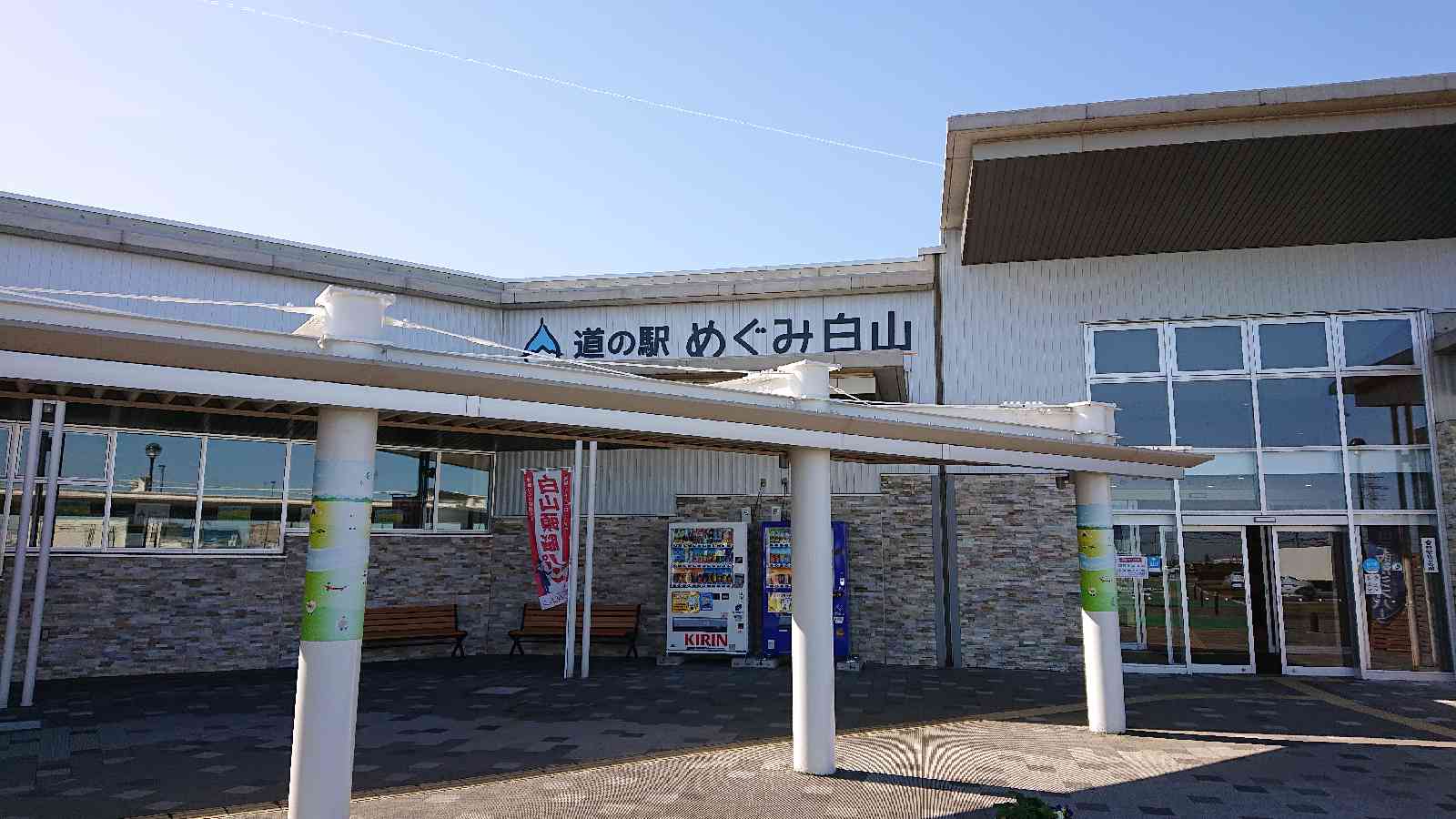 投稿された画像
