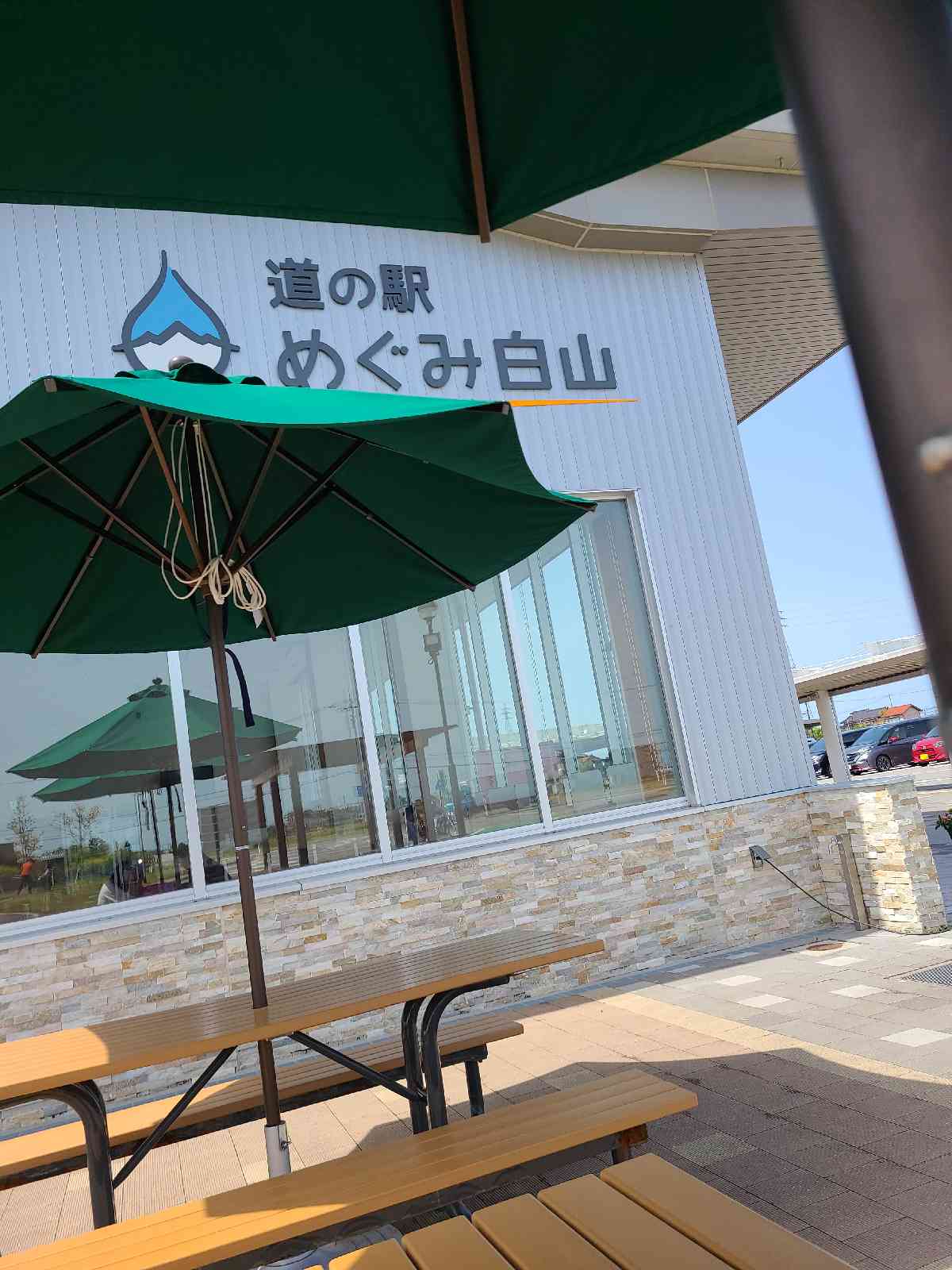 投稿された画像