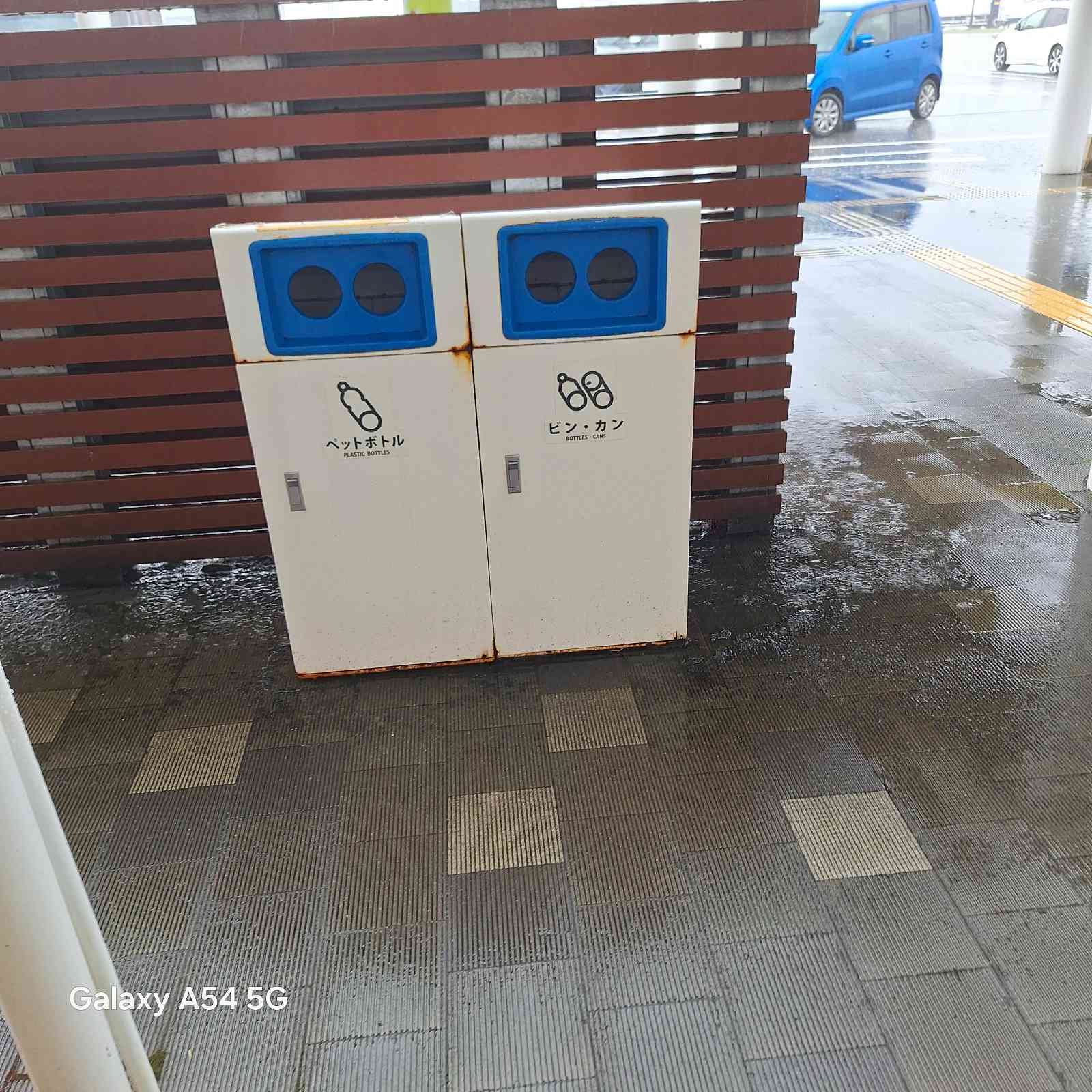 道の駅 めぐみ白山の写真