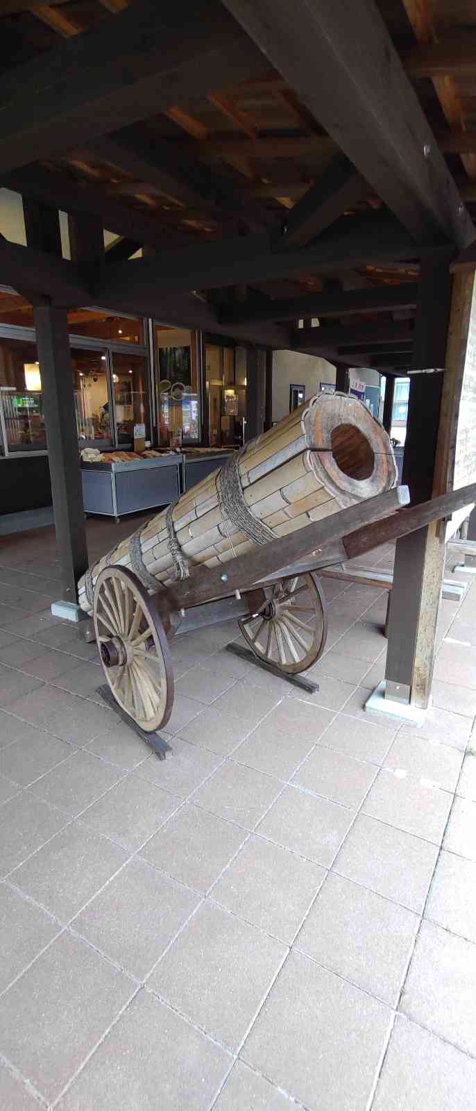 道の駅 熊野・板屋 九郎兵衛の里の写真
