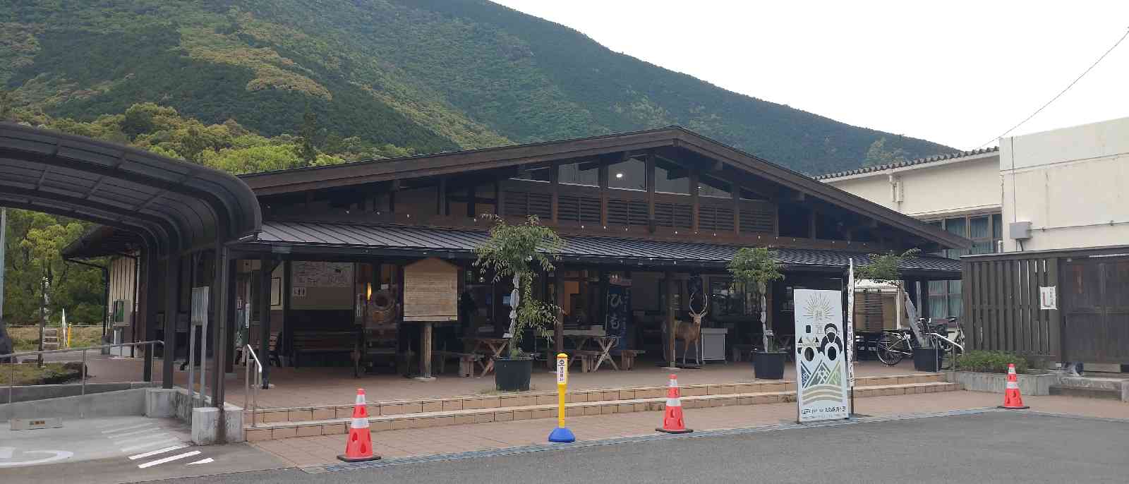 道の駅 熊野・板屋 九郎兵衛の里の写真