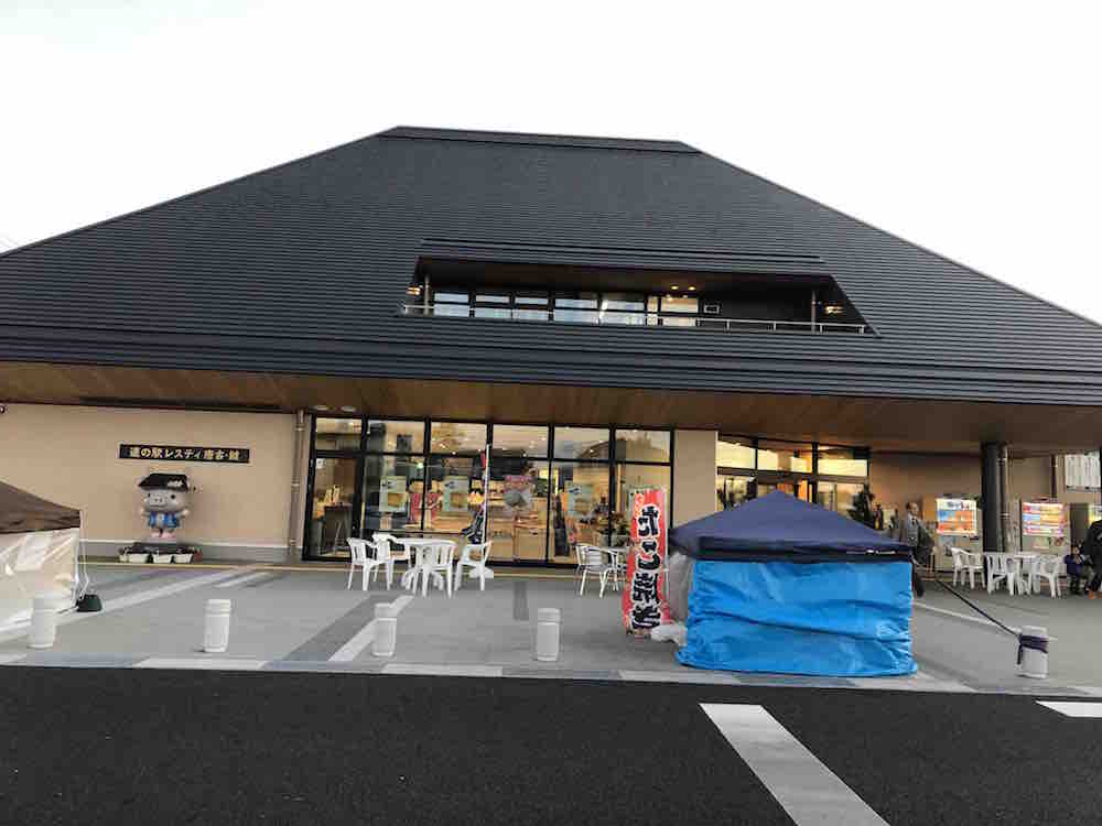 投稿された画像