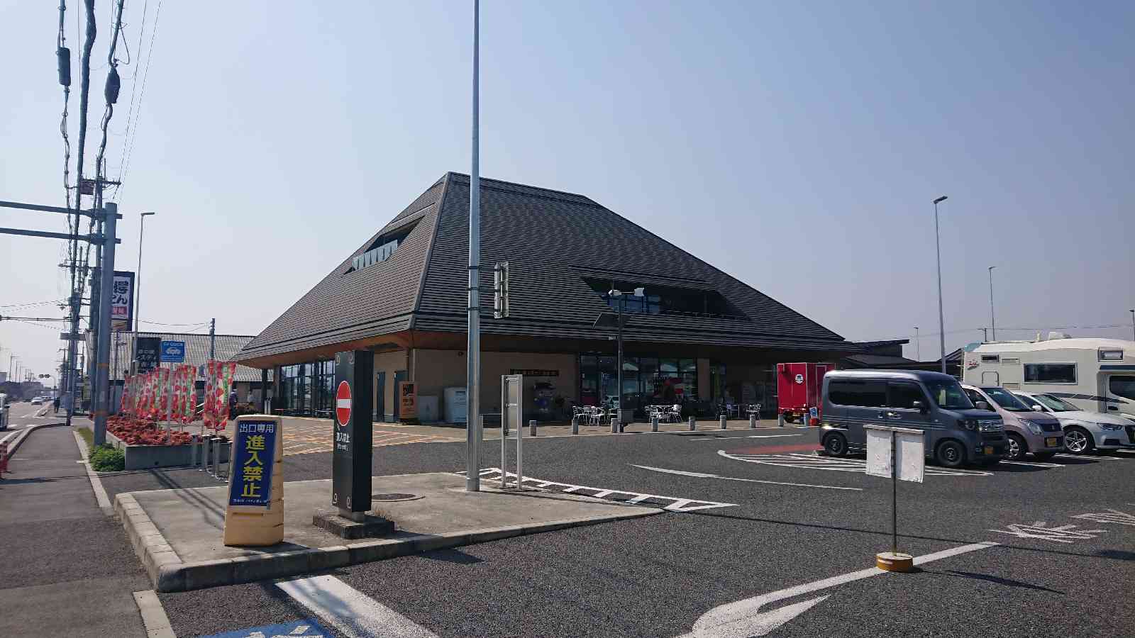 道の駅 レスティ　唐古・鍵の写真