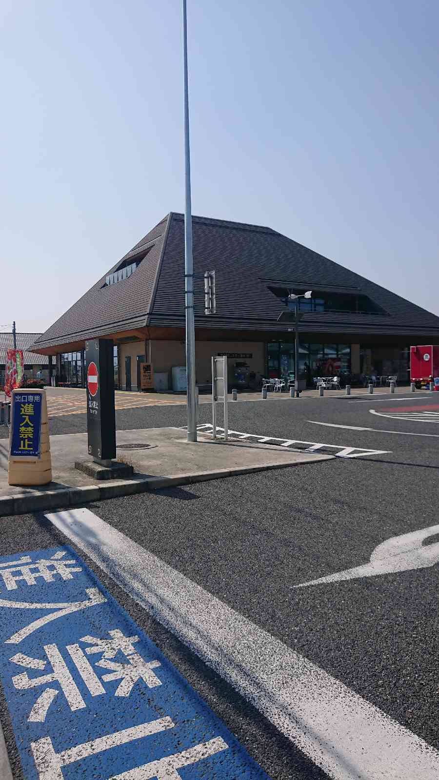 道の駅 レスティ　唐古・鍵の写真