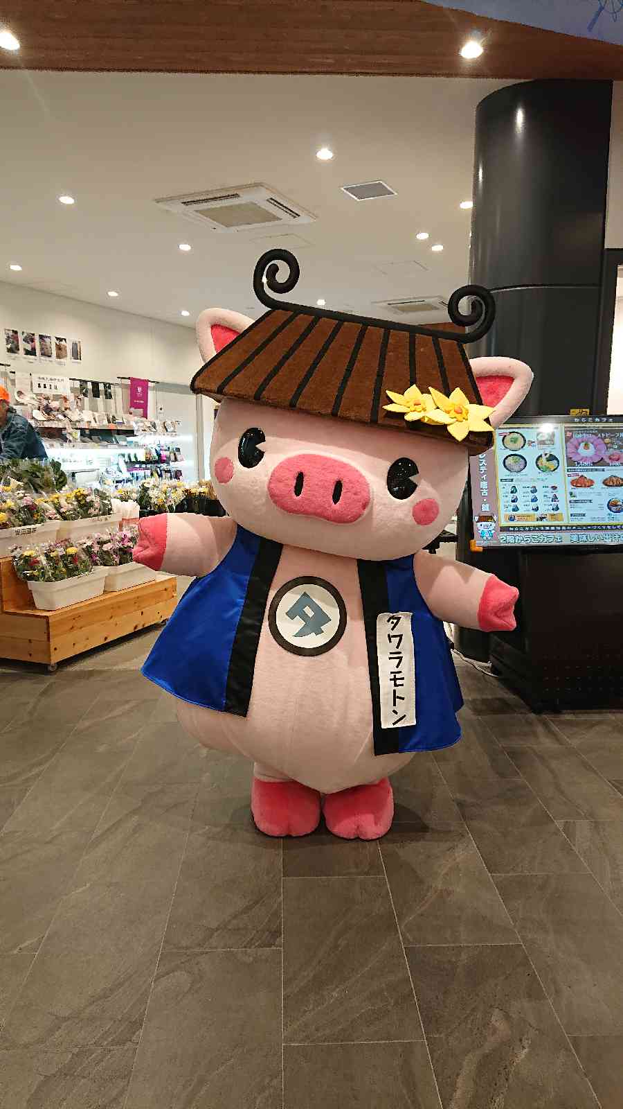 道の駅 レスティ　唐古・鍵の写真