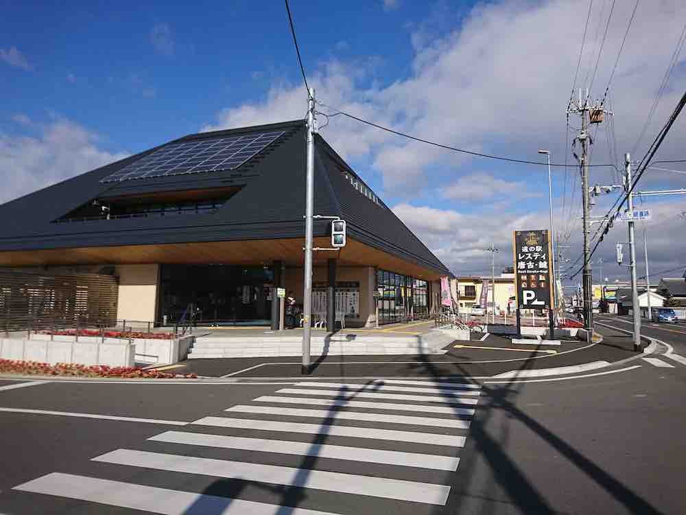 投稿された画像