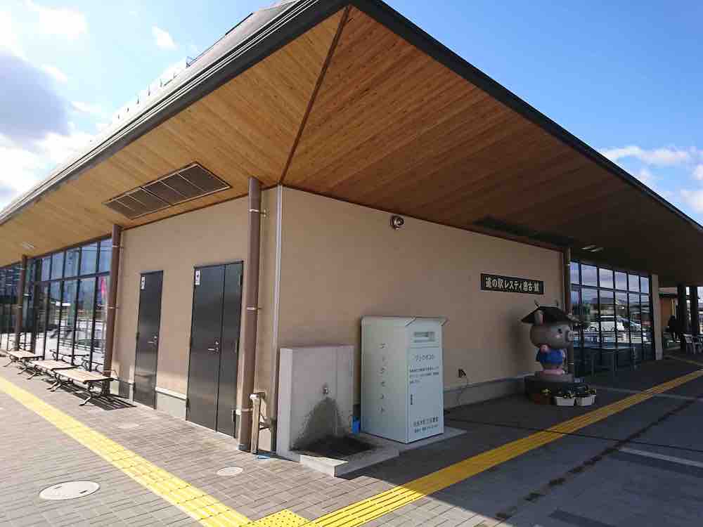 投稿された画像