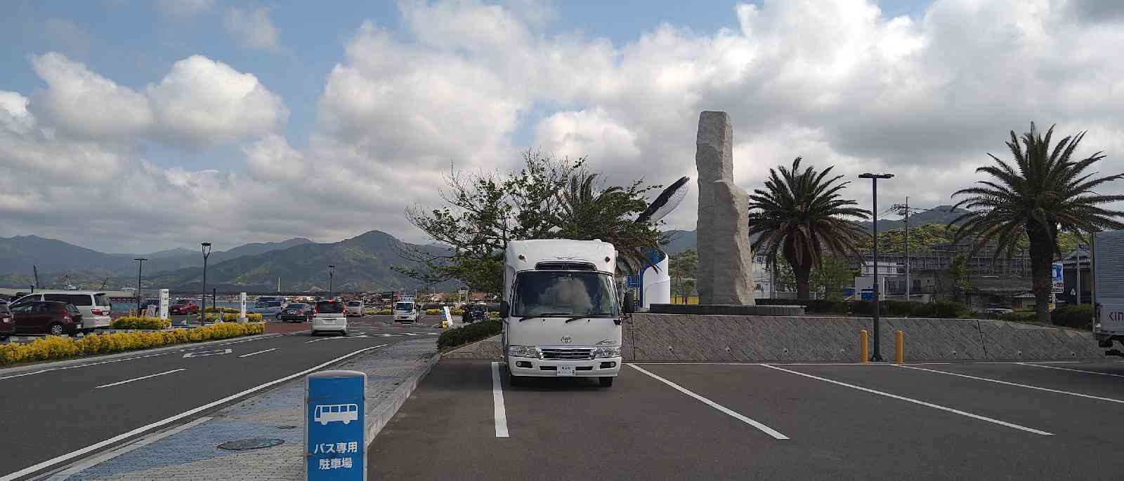 投稿された画像