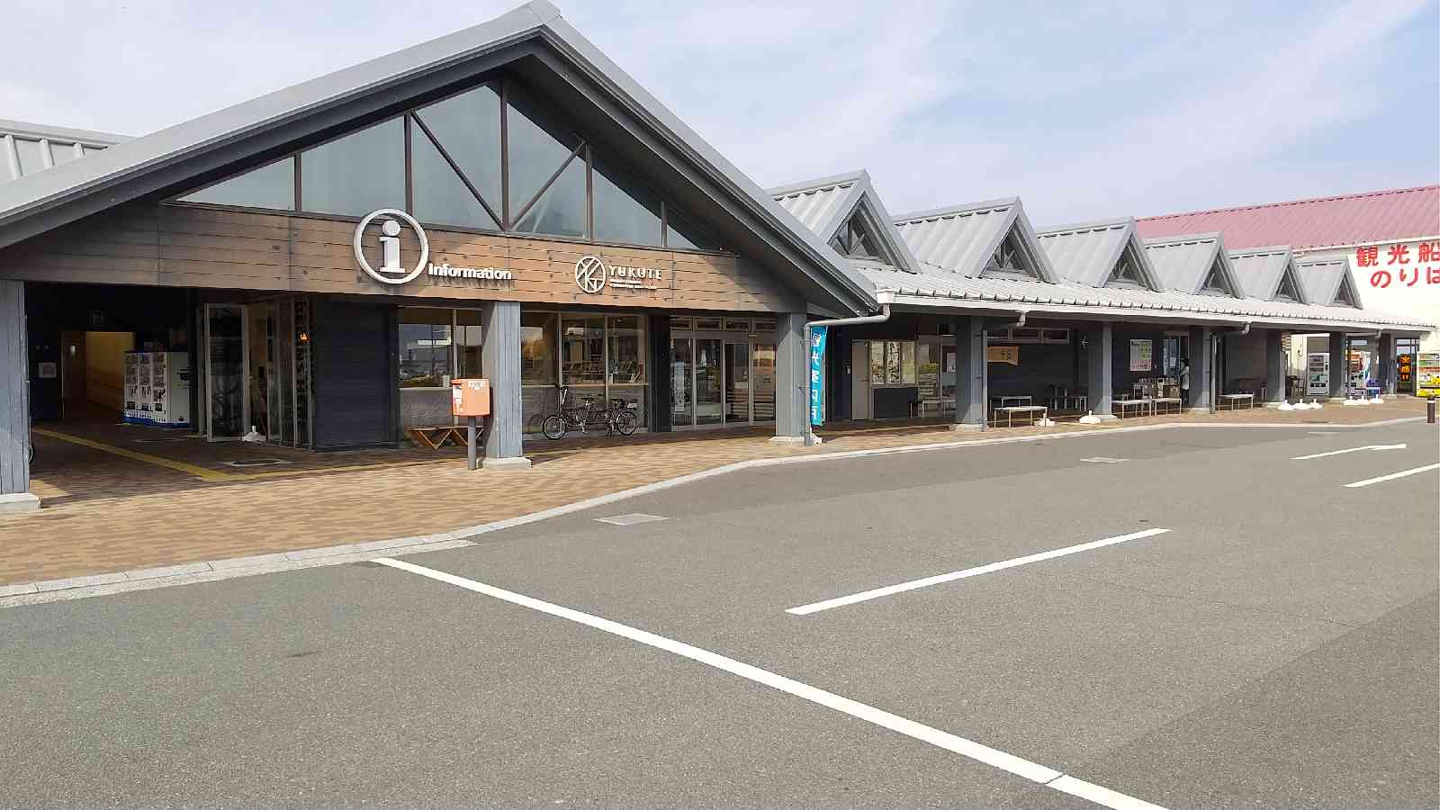 投稿された画像