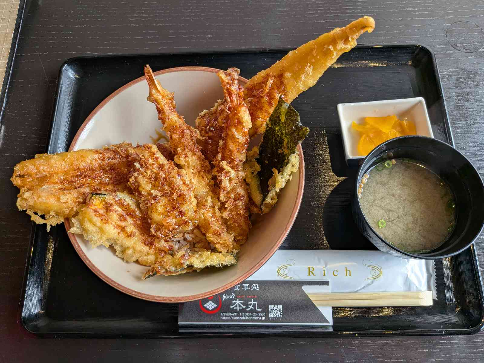 道の駅 センザキッチンの写真