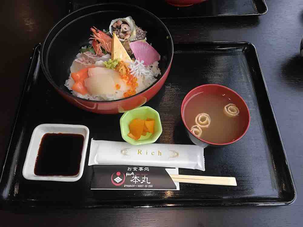 投稿された画像