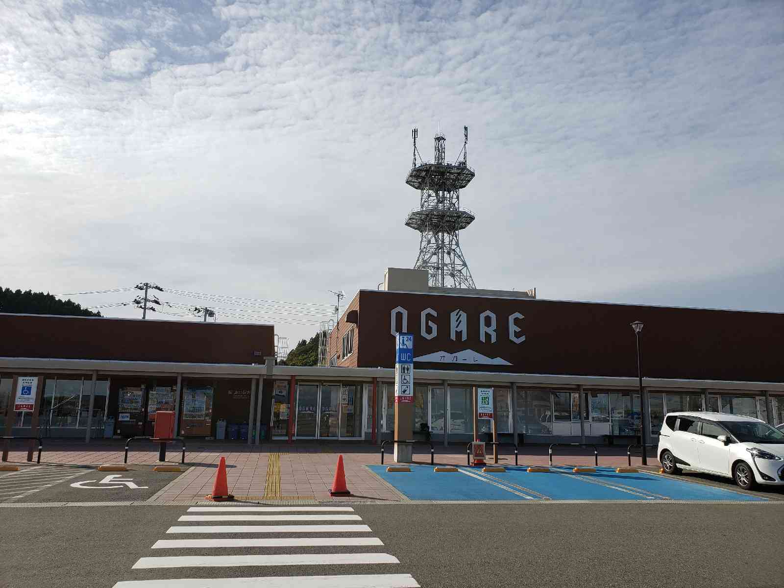 投稿された画像