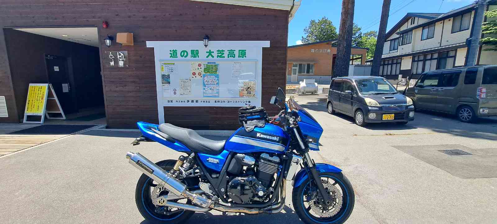 投稿された画像