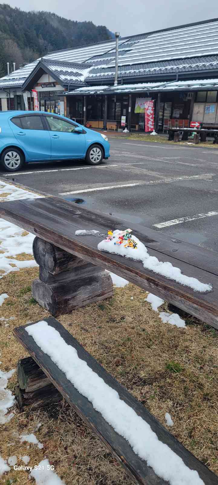 道の駅 南信州うるぎの写真