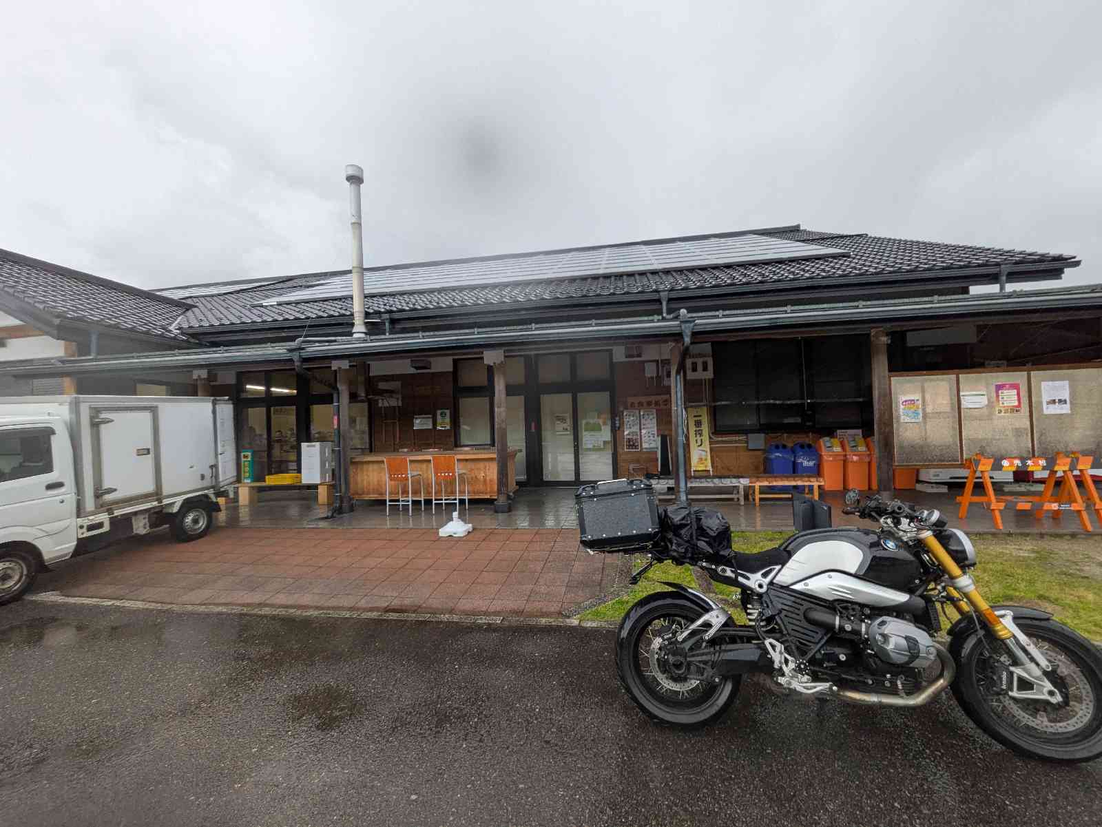 道の駅 南信州うるぎの写真