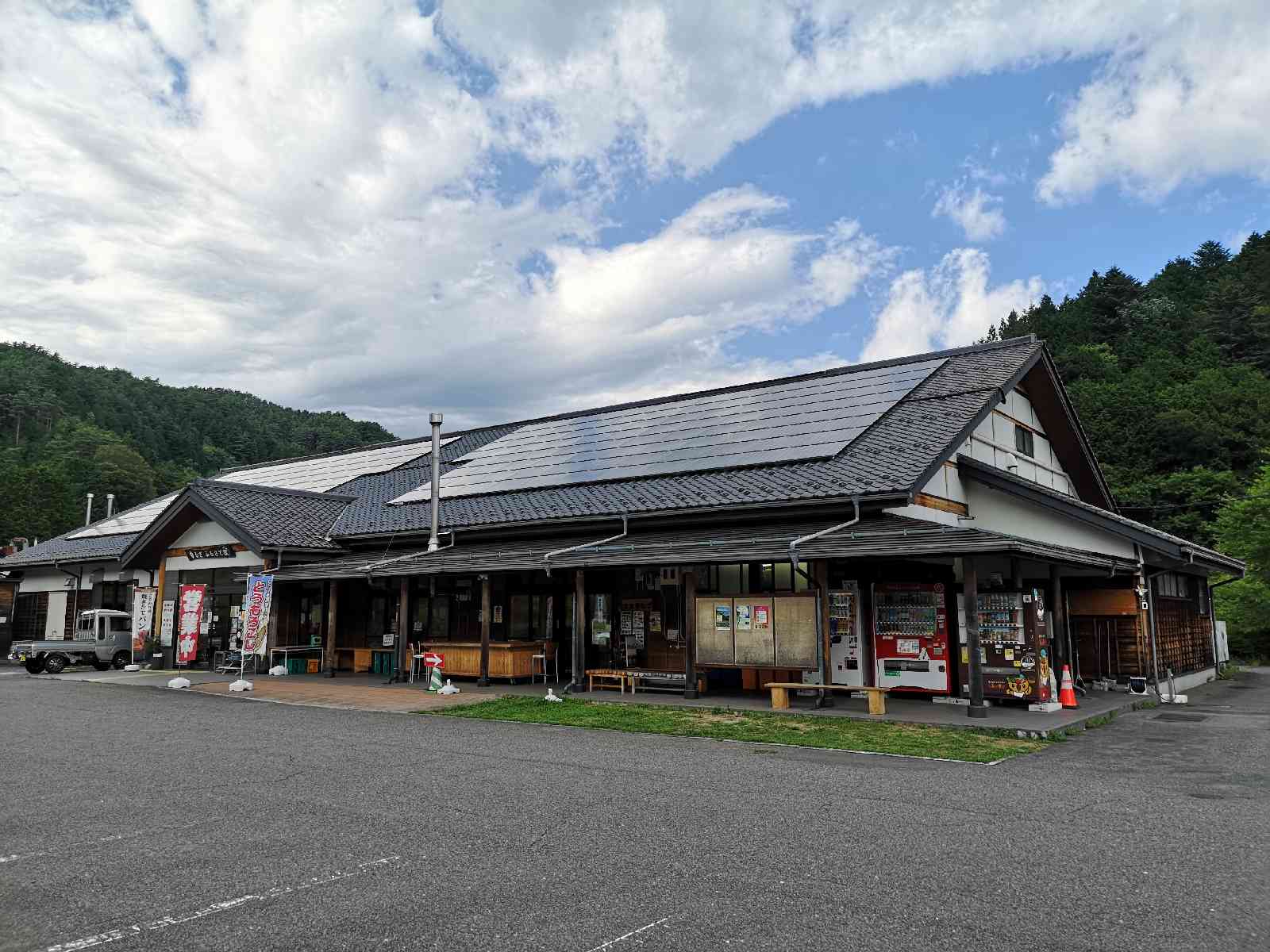 道の駅 南信州うるぎの写真