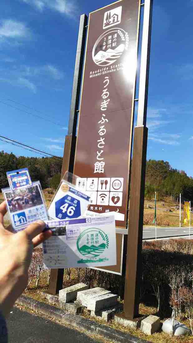 投稿された画像