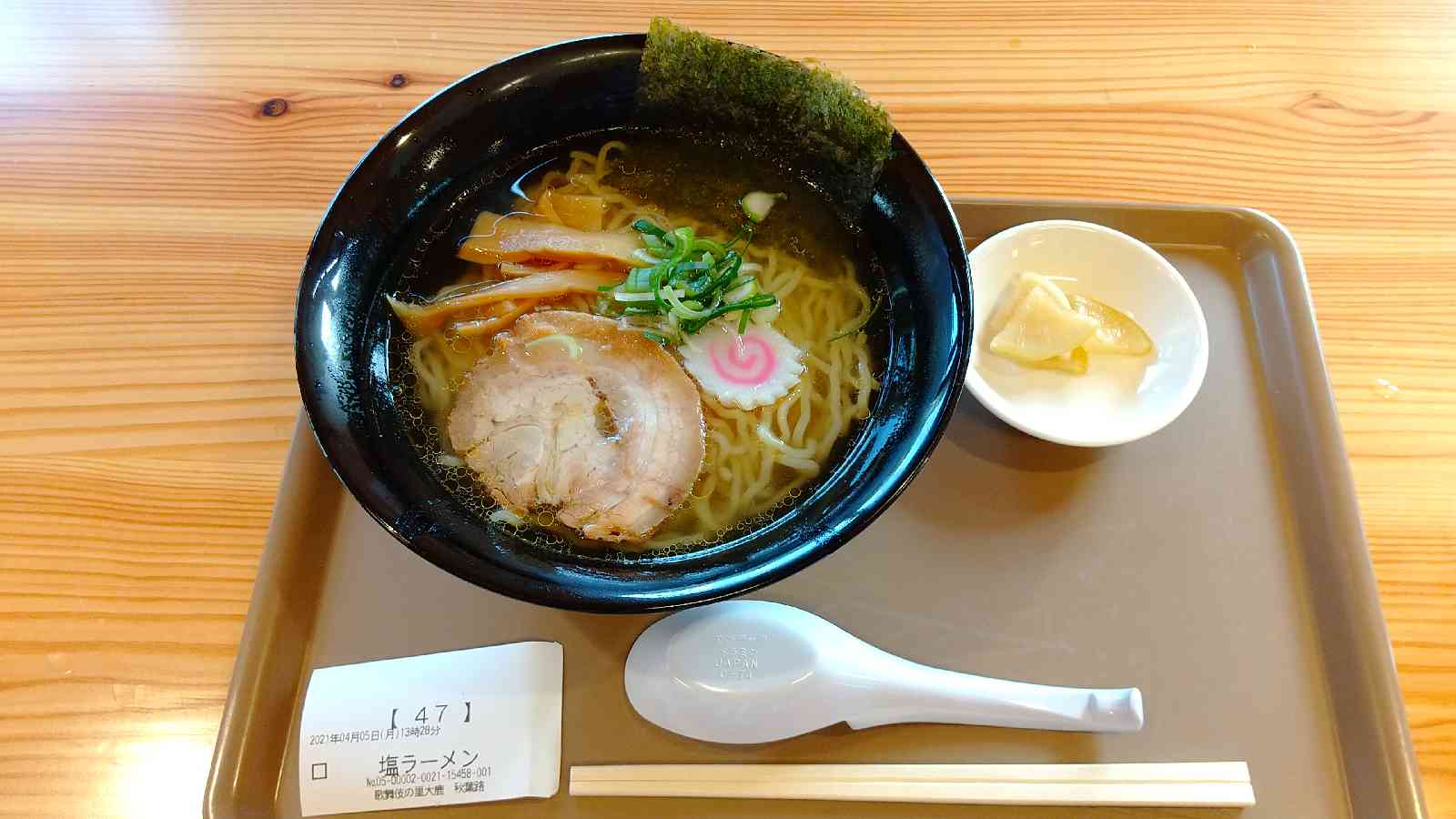投稿された画像
