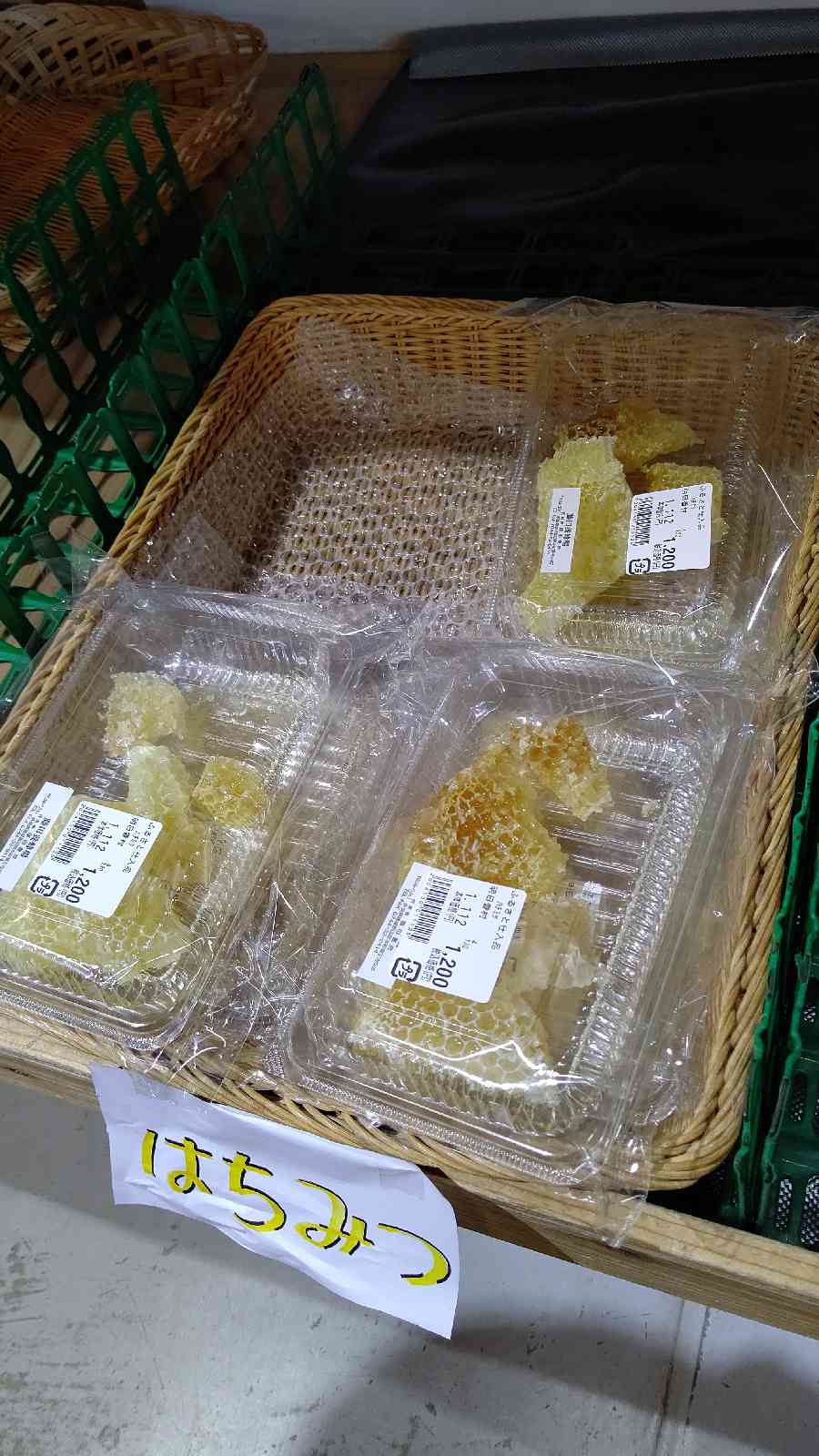 投稿された画像