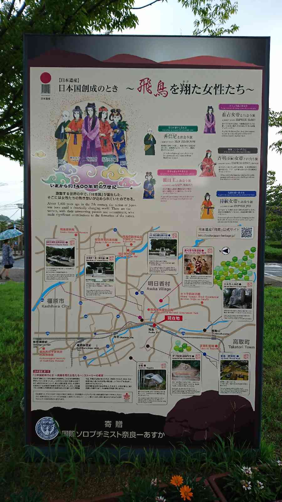 投稿された画像