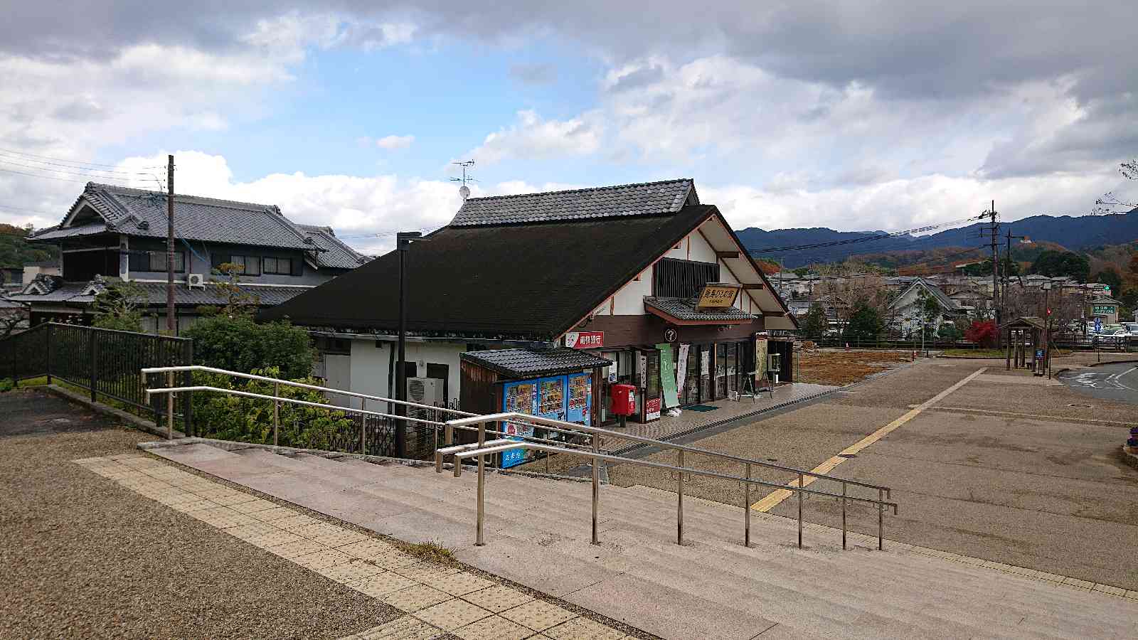 道の駅 飛鳥の写真