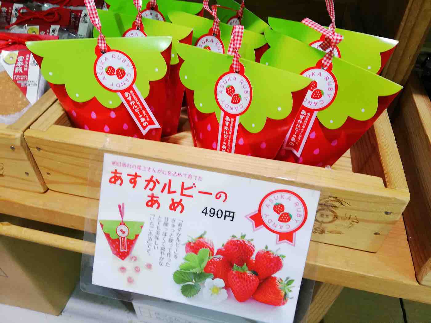 投稿された画像