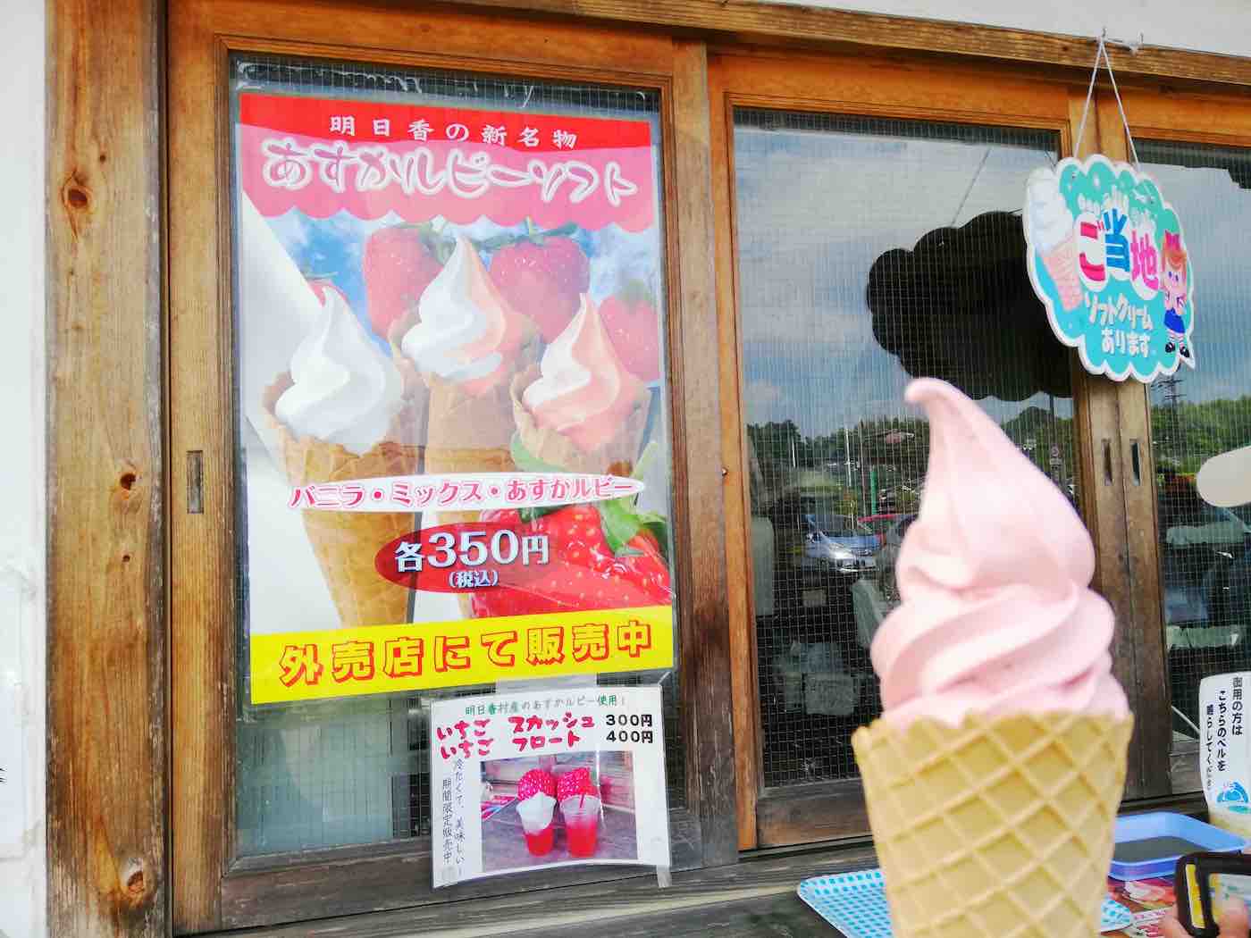 投稿された画像