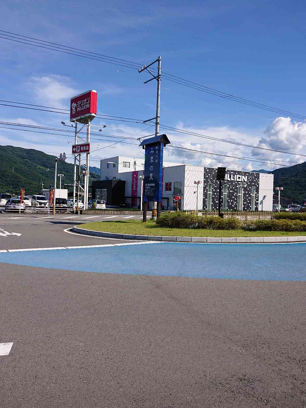 投稿された画像