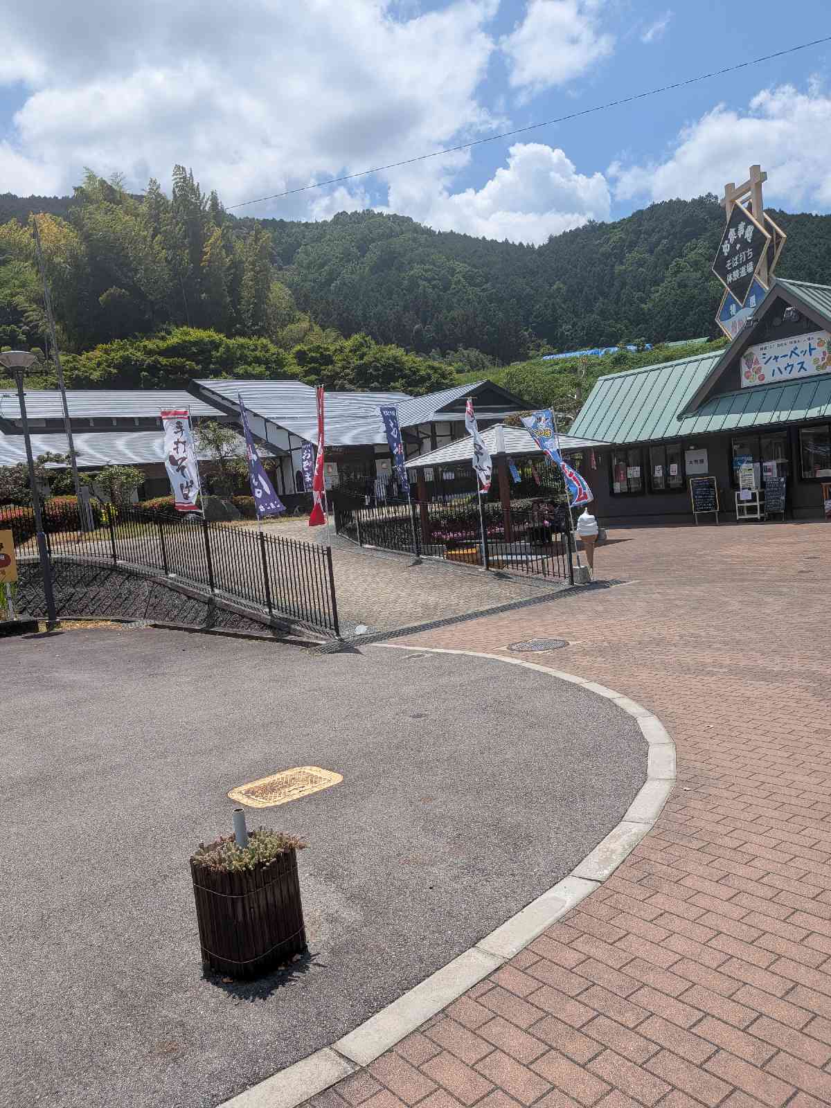 道の駅 なかやまの写真