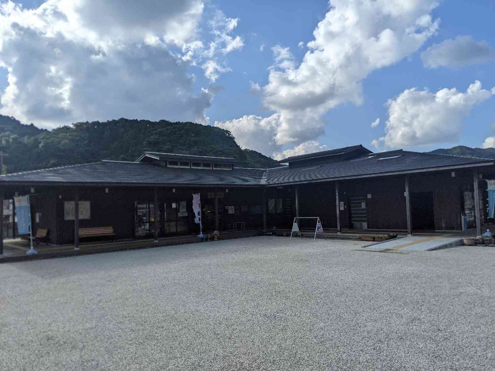 道の駅 﨑津の写真