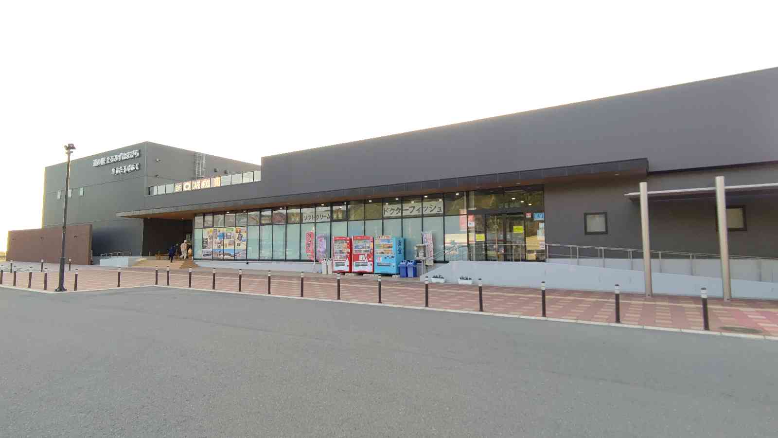 投稿された画像