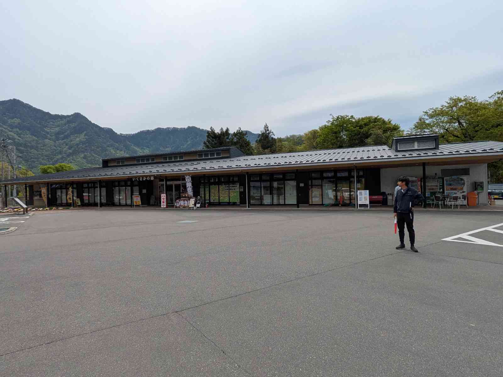 道の駅 いくさかの郷の写真