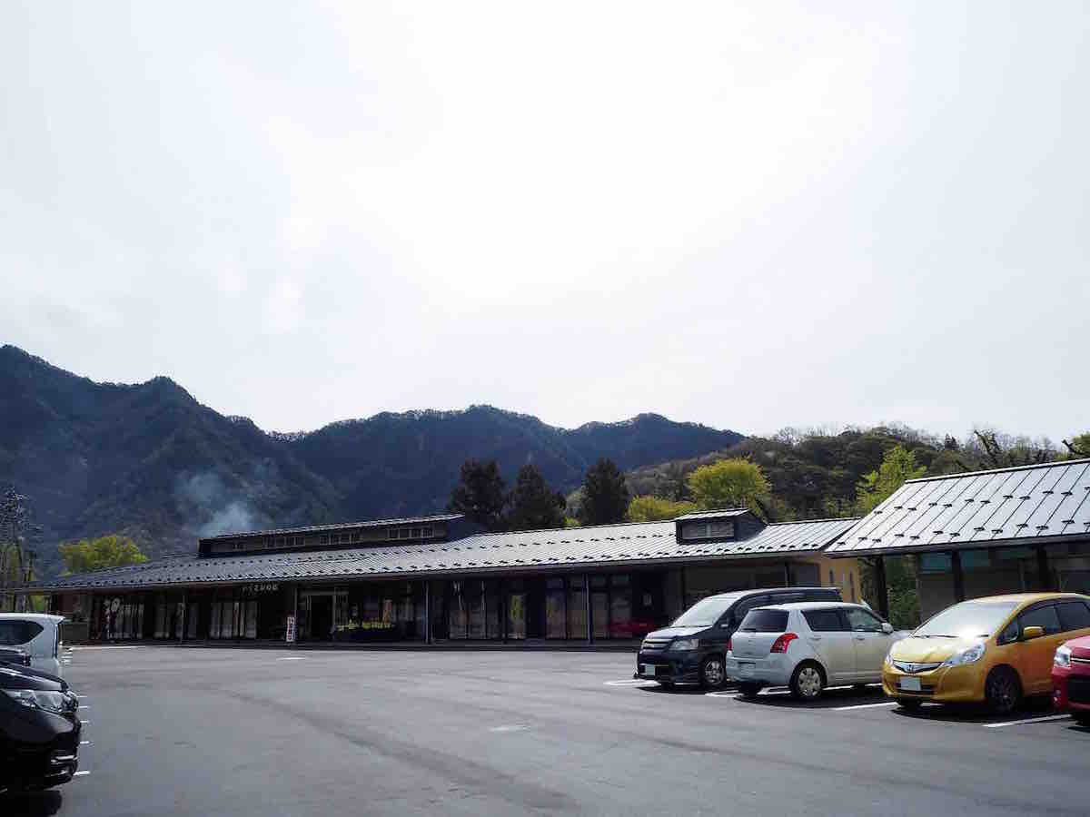 投稿された画像