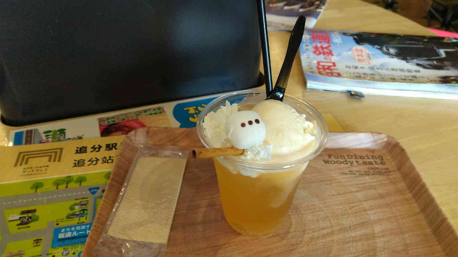 投稿された画像