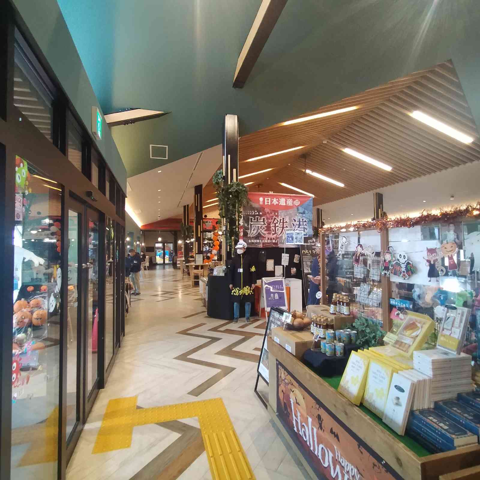 道の駅 あびらD51ステーションの写真