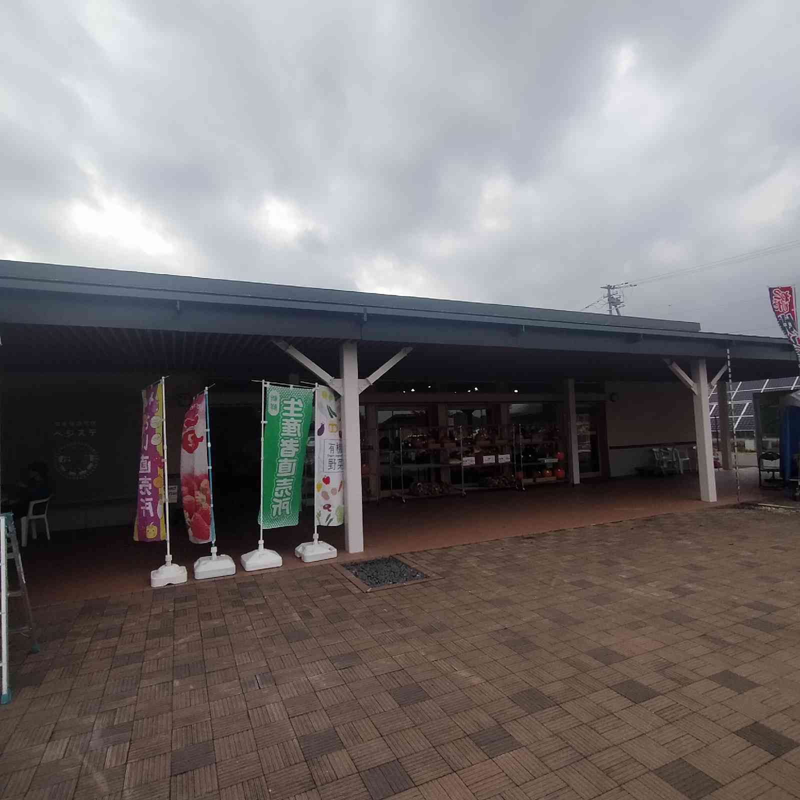 道の駅 あびらD51ステーションの写真