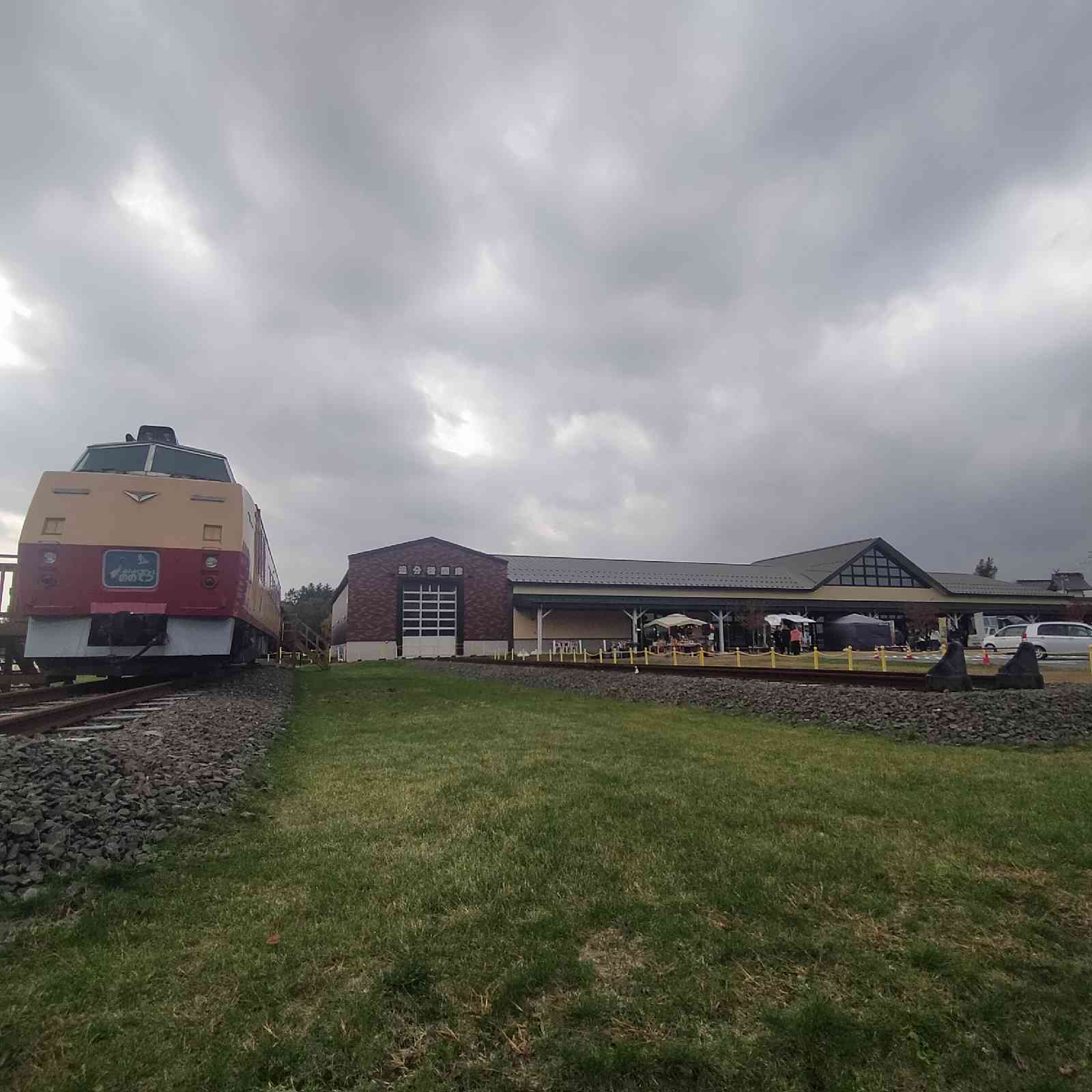 道の駅 あびらD51ステーションの写真