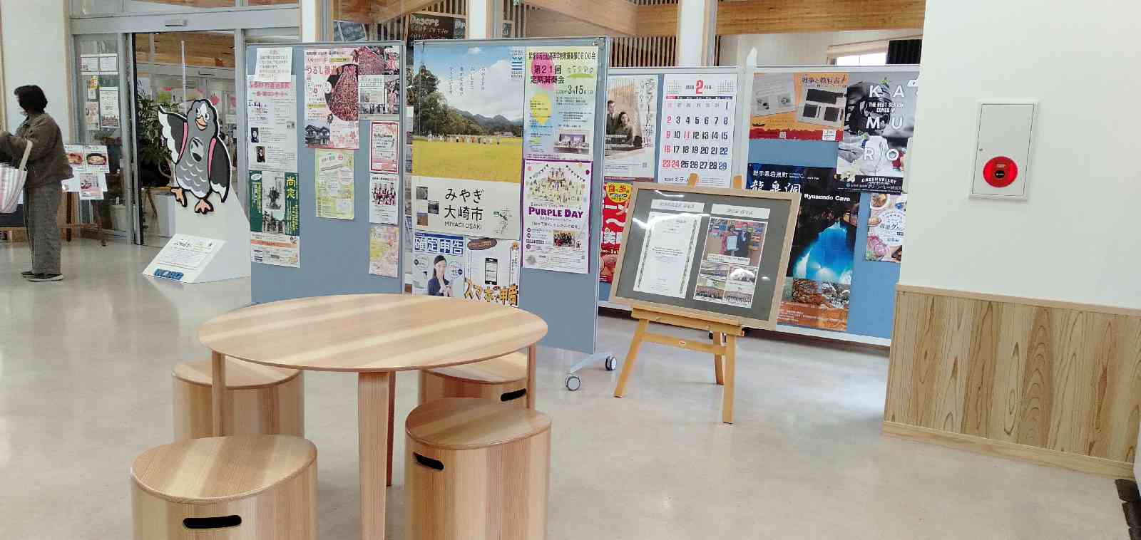 投稿された画像