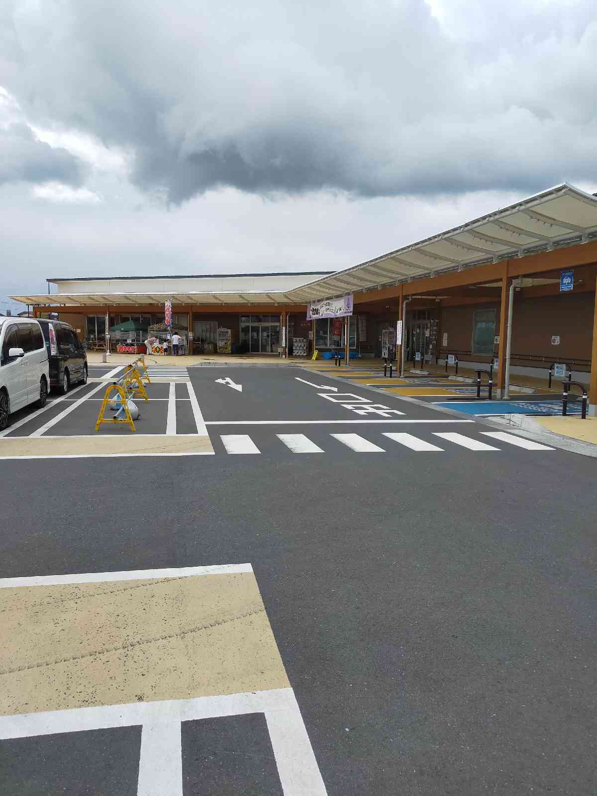 投稿された画像