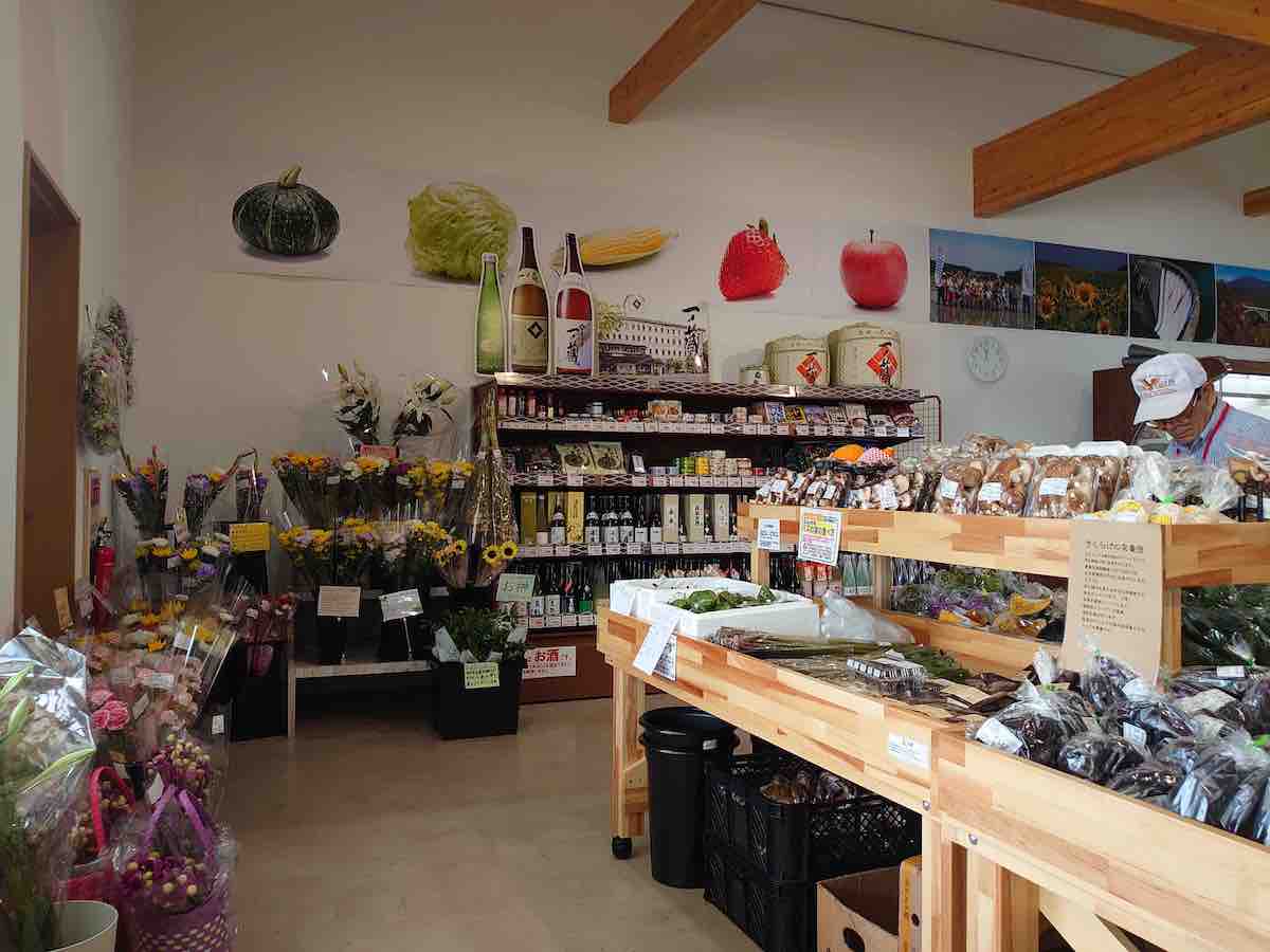 投稿された画像