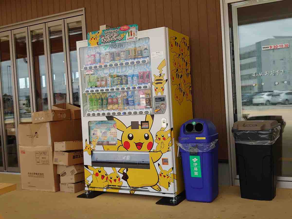 投稿された画像