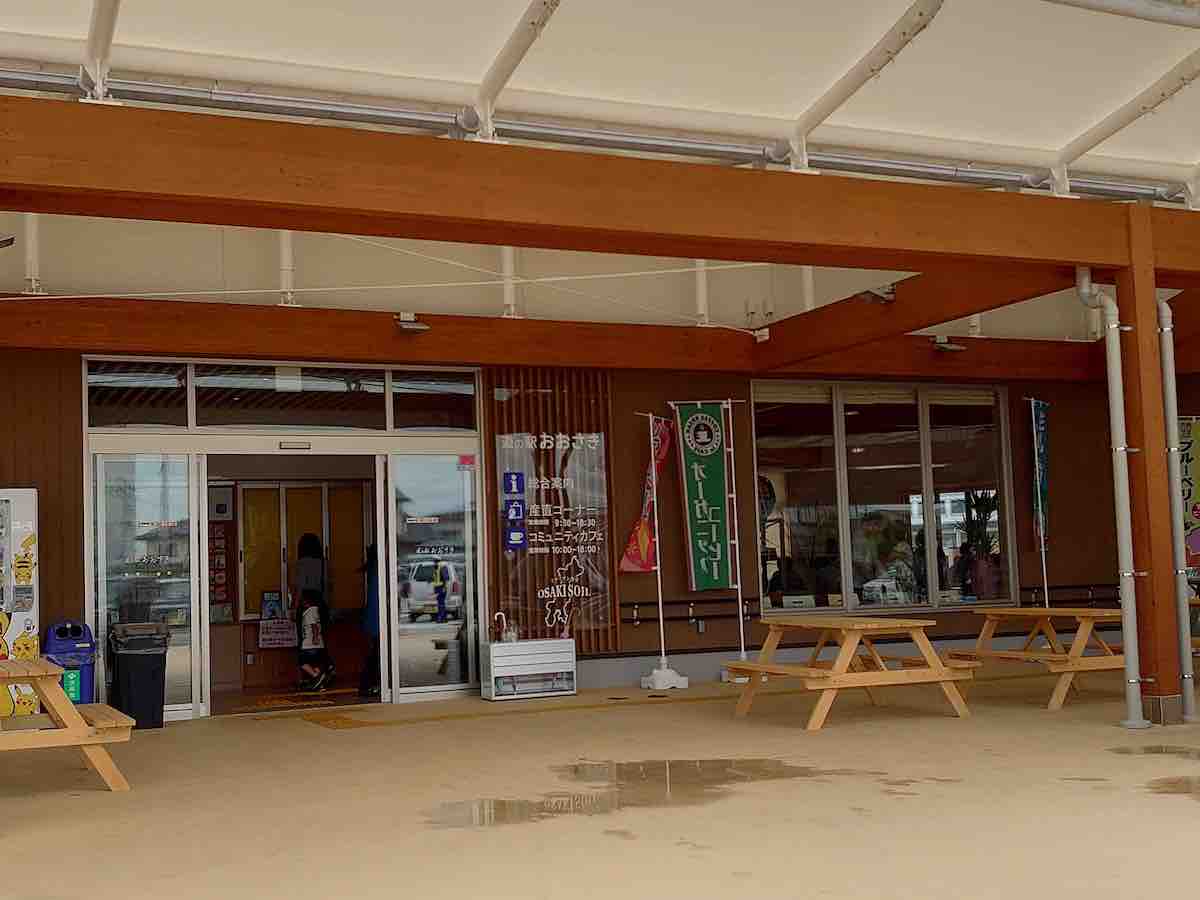 投稿された画像