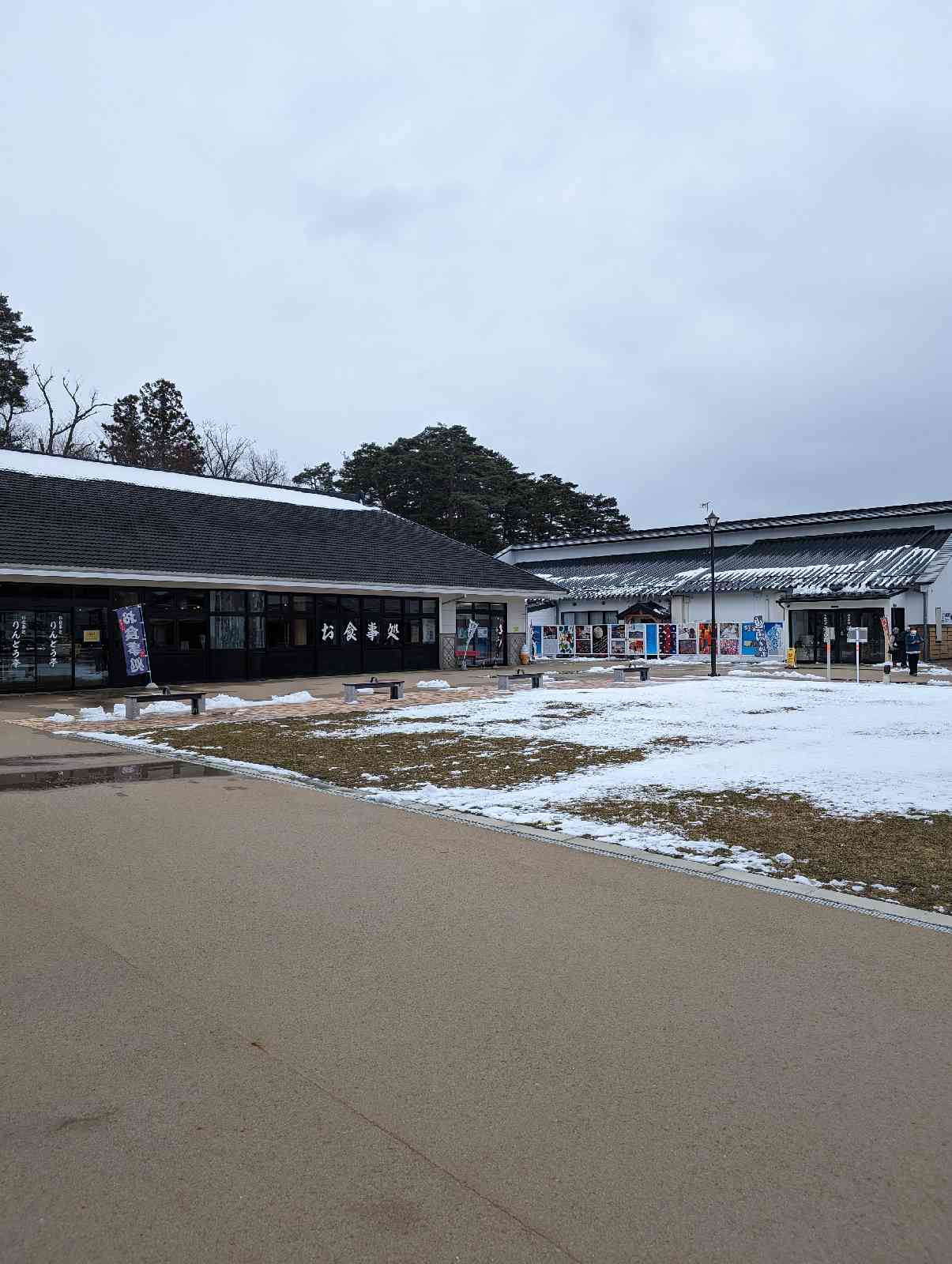 道の駅 石鳥谷の写真