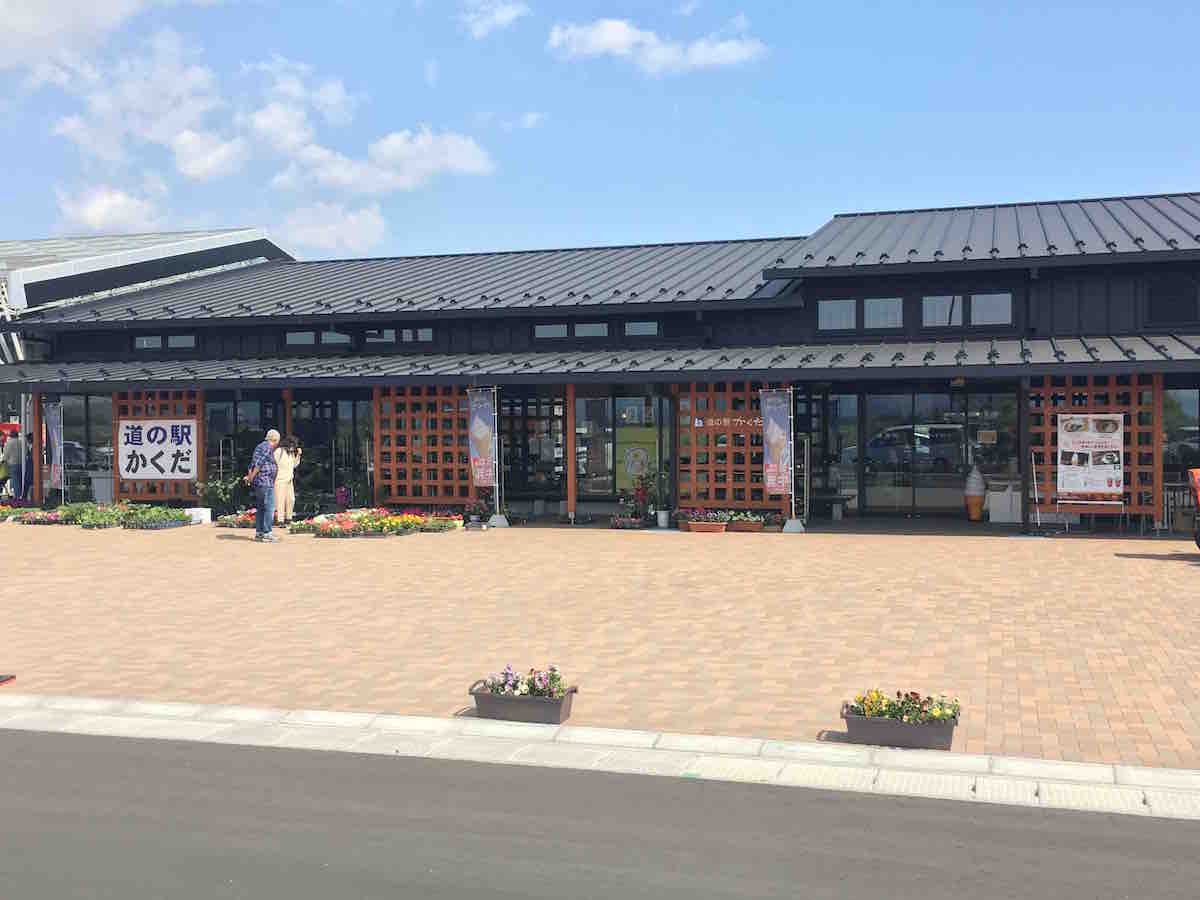 投稿された画像