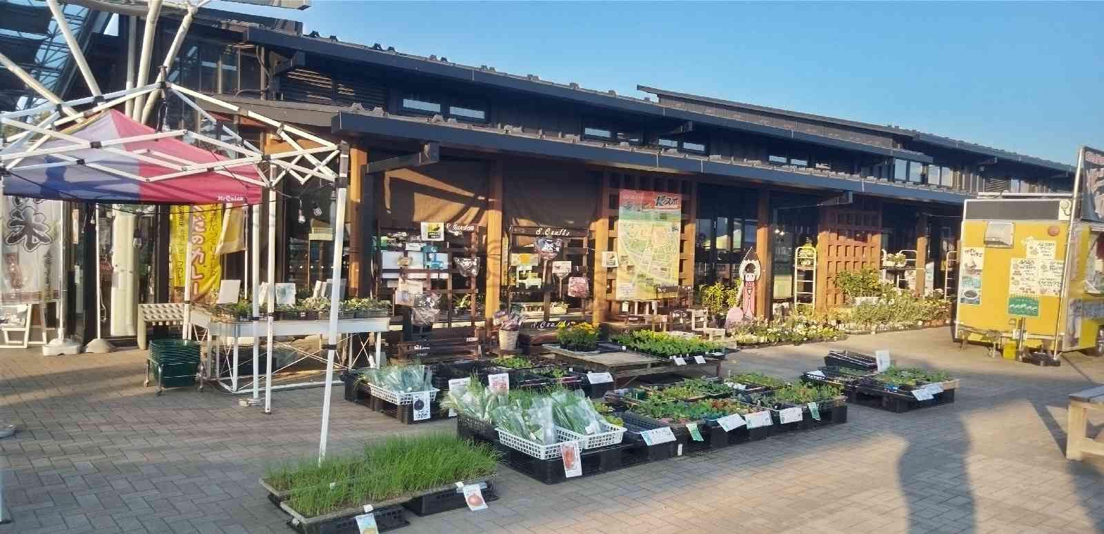 道の駅 かくだの写真