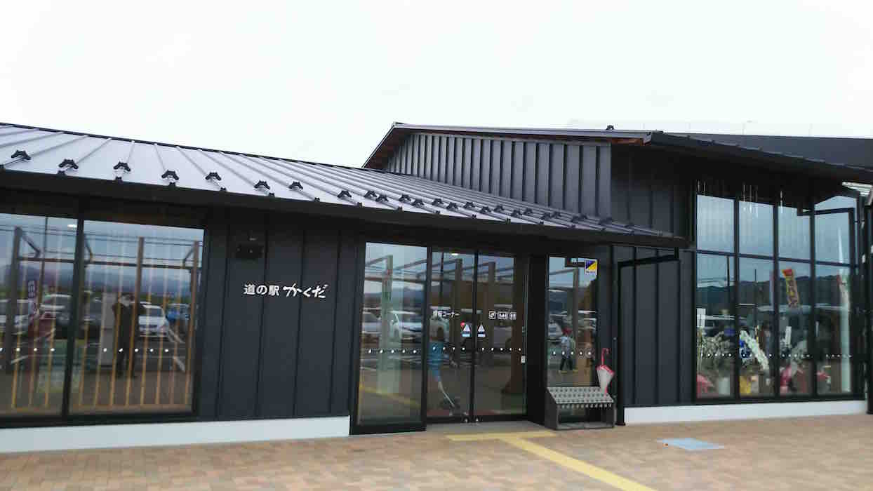 投稿された画像